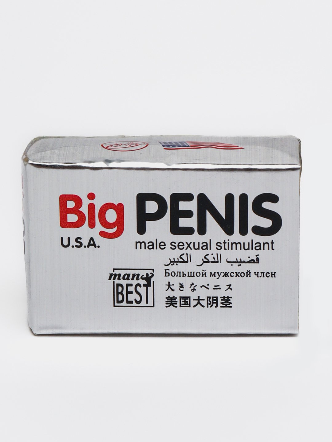 Penisbig