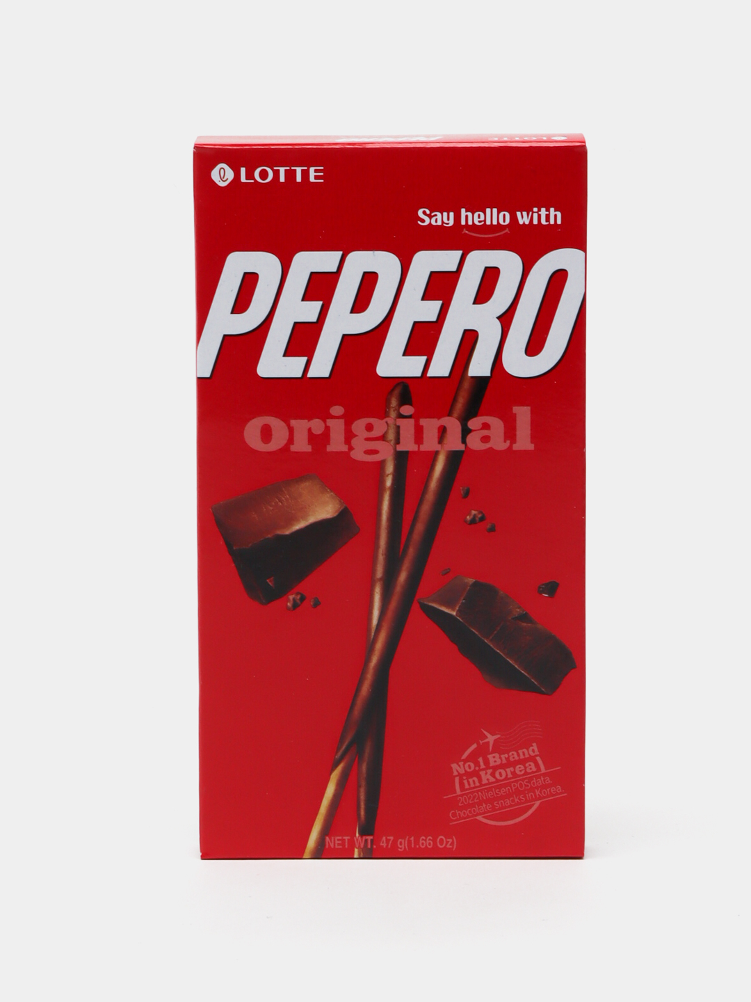 Akikusa Peperon