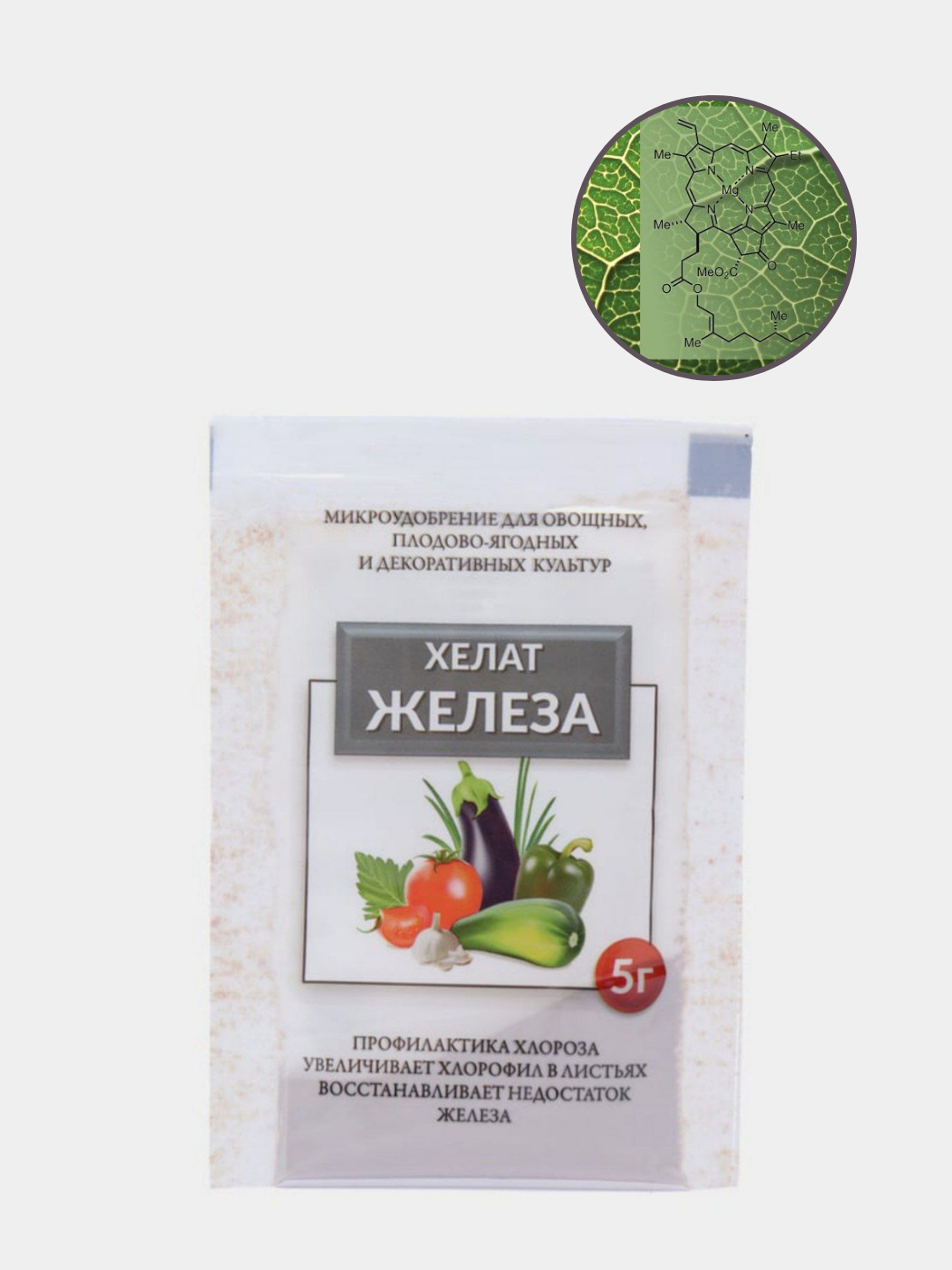 Хелат железа, микроудобрения для овощных, плодово-ягодных и ...