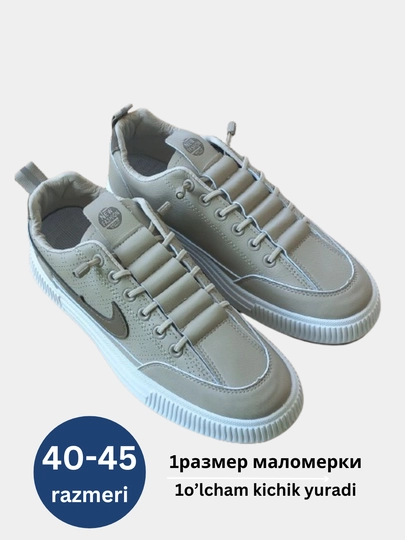 Кроссовки мужские летние, весенние, осенние. Размер: 40-45.занятий спортом и прогулок — WAXNOZA-EK00001-КРЕМОВ-44