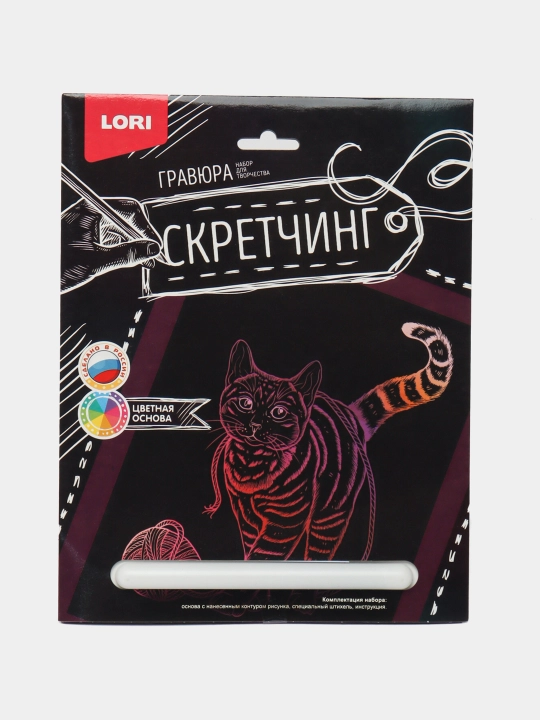 Skretching 18 * 24 sm Hayvonlar "O'ynoqi mushuk" Gr-724 - 