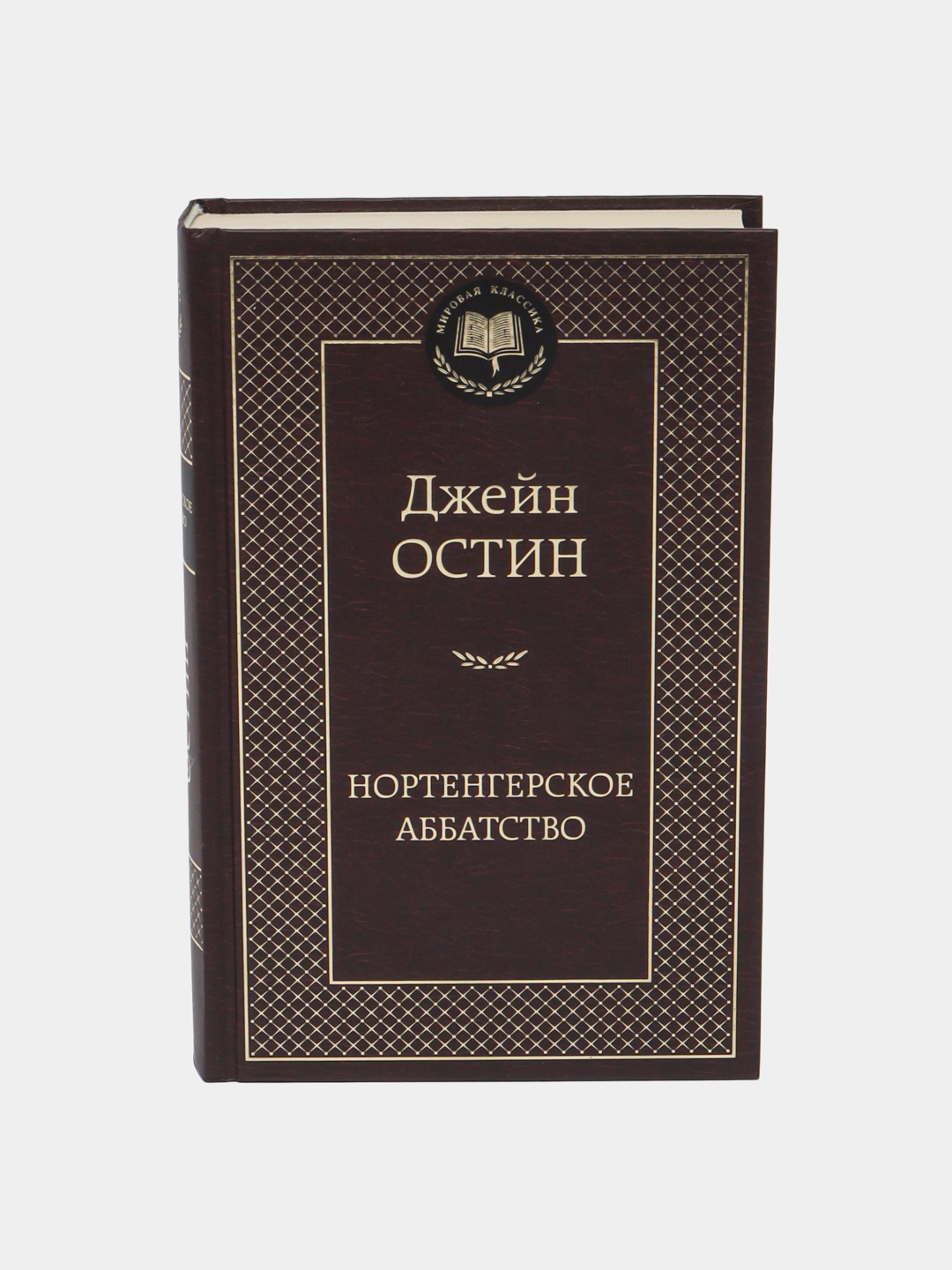 Yuzlariga tegadigan ulkan xorozlar toplami