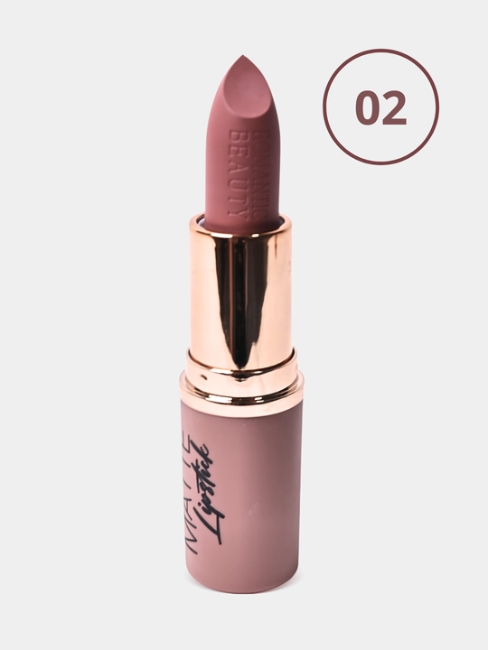 Матовая помада для губ Romantic Beauty нюдовые оттенки