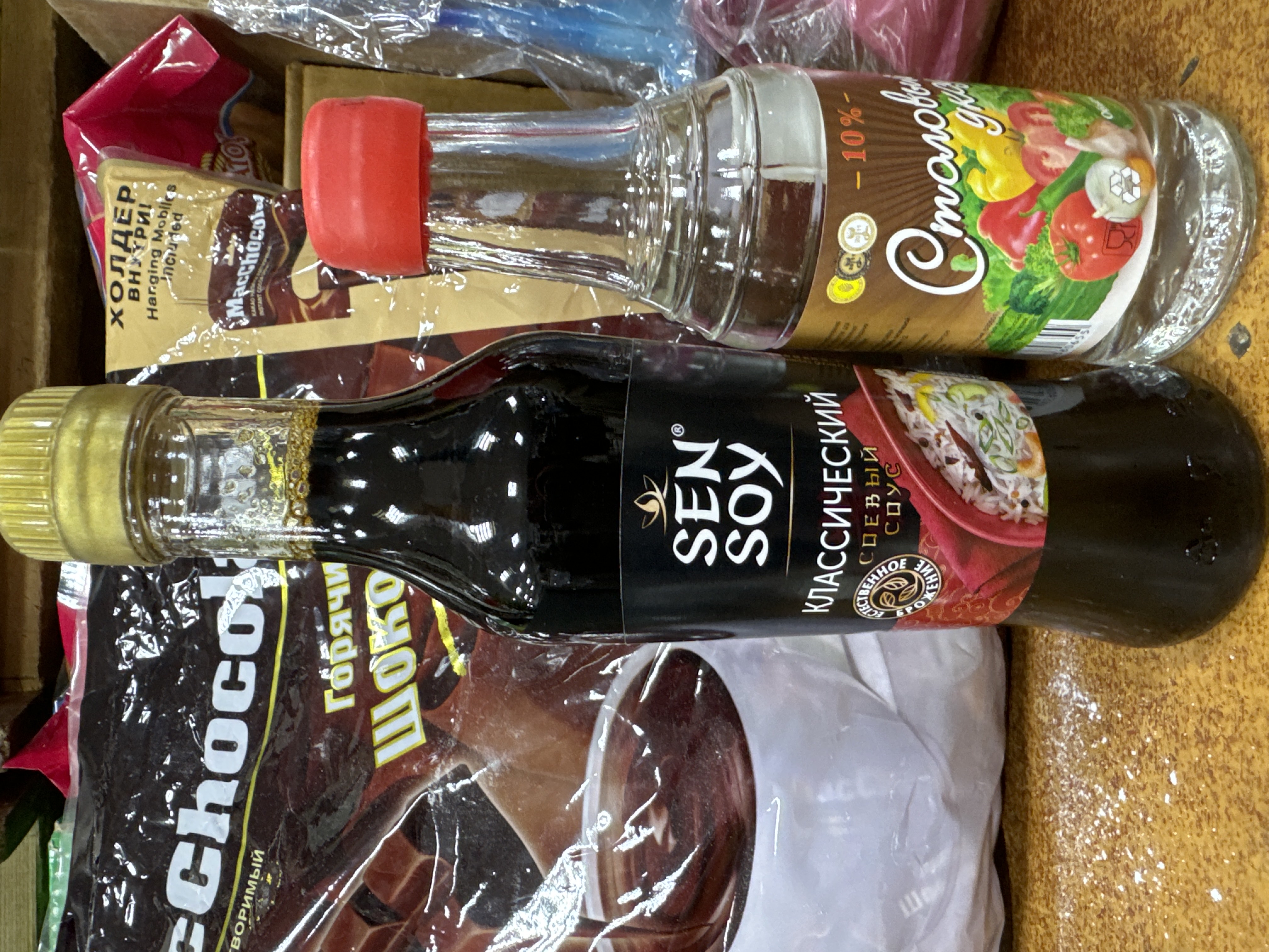 Soya sousi Sen Soy, klassik, 250 ml