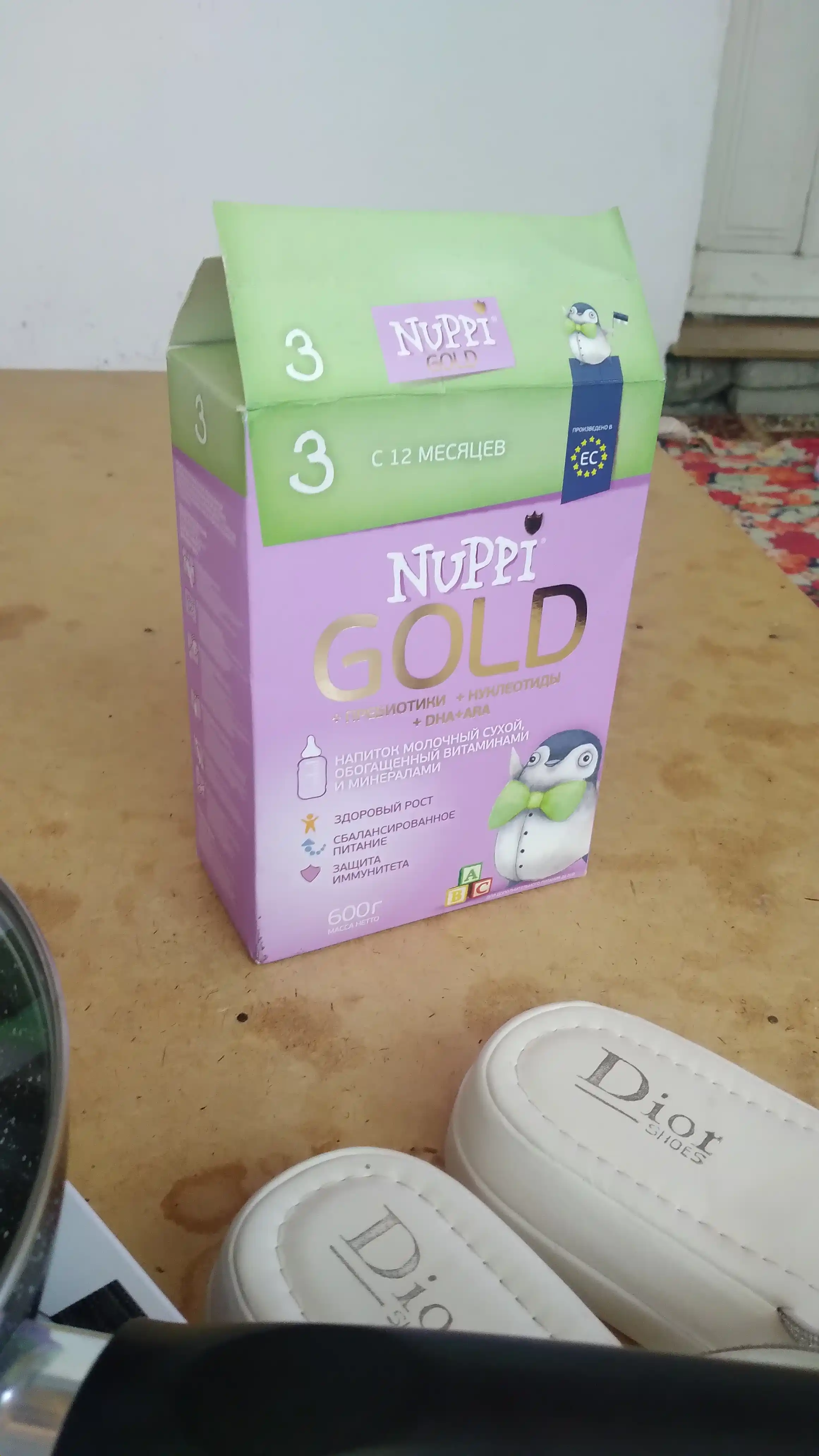 Bolalar aralashmasi Nuppi Gold 3, sutli, 600 g