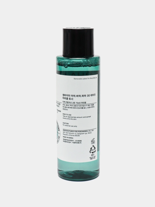 Тонер средство для проблемной кожи AHA BHA PHA, 30 Days Miracle Toner, ниацинамид, 150 мл