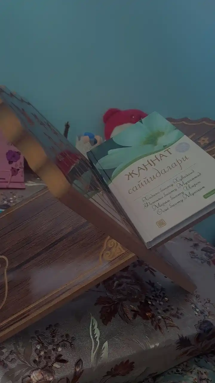 Lavx kitob uchun podstavka