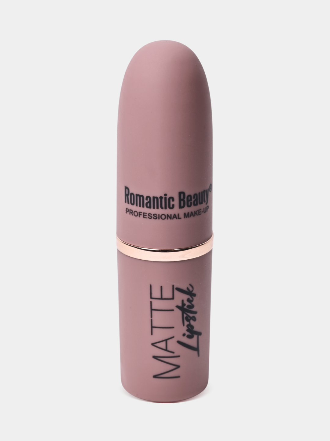Матовая помада для губ Romantic Beauty нюдовые оттенки
