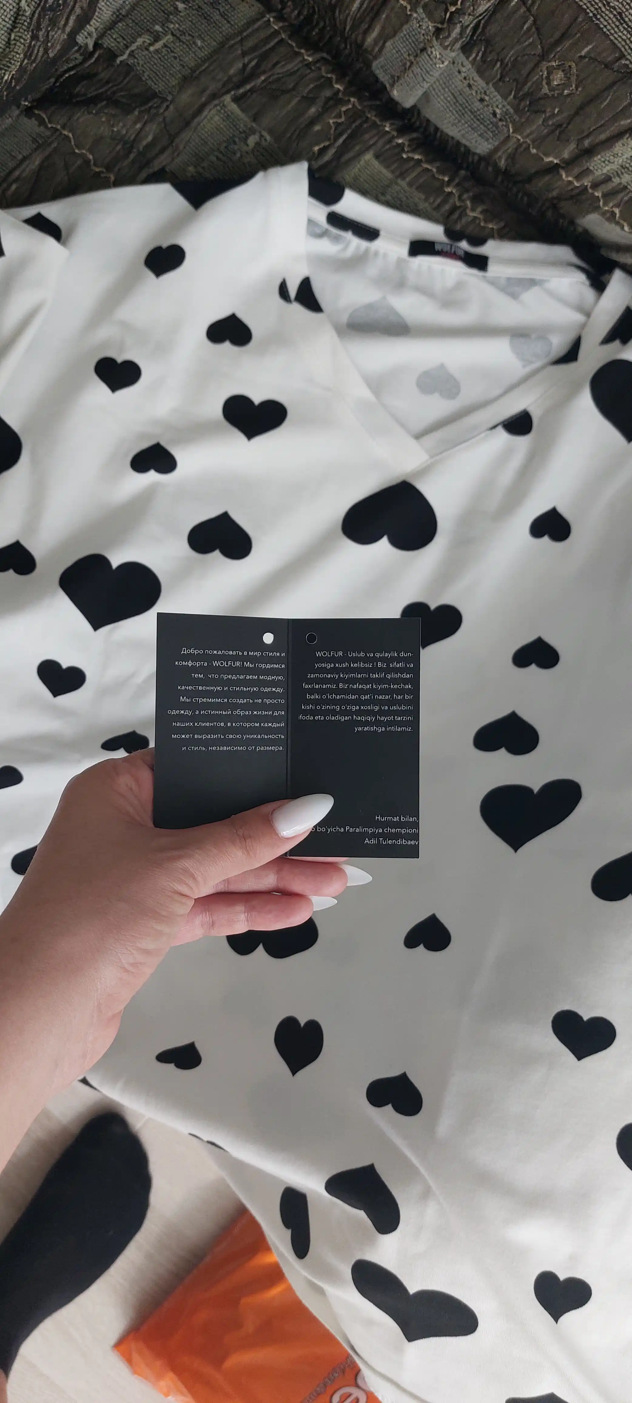 Yurakli ayollar futbolkasi