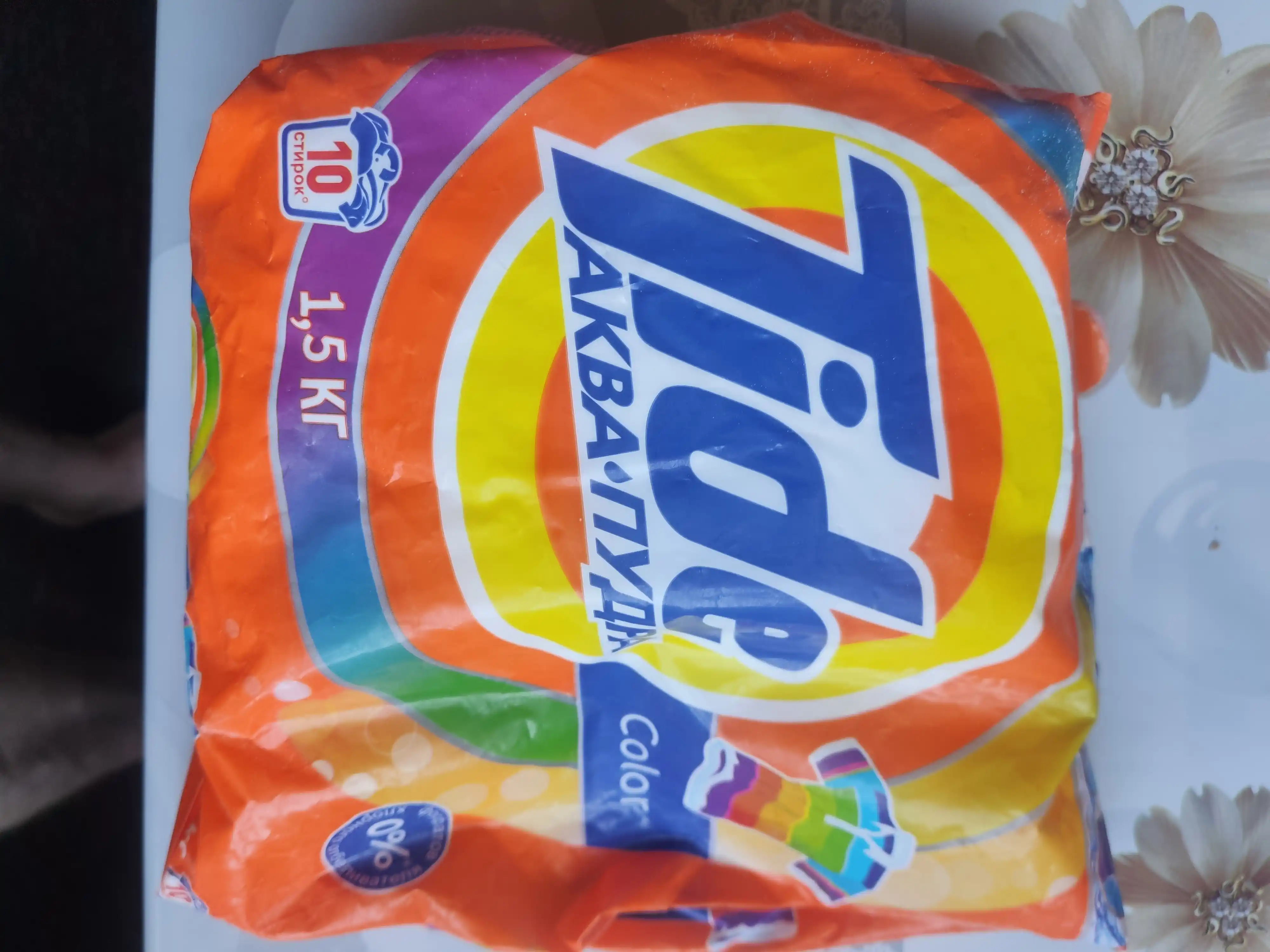 Tide Color kir yuvish kukuni, avtomat, 1,5 kg