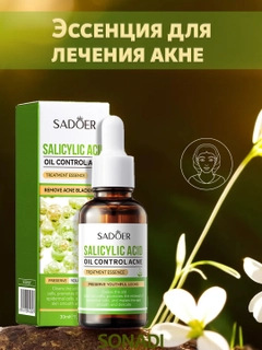 Лайм