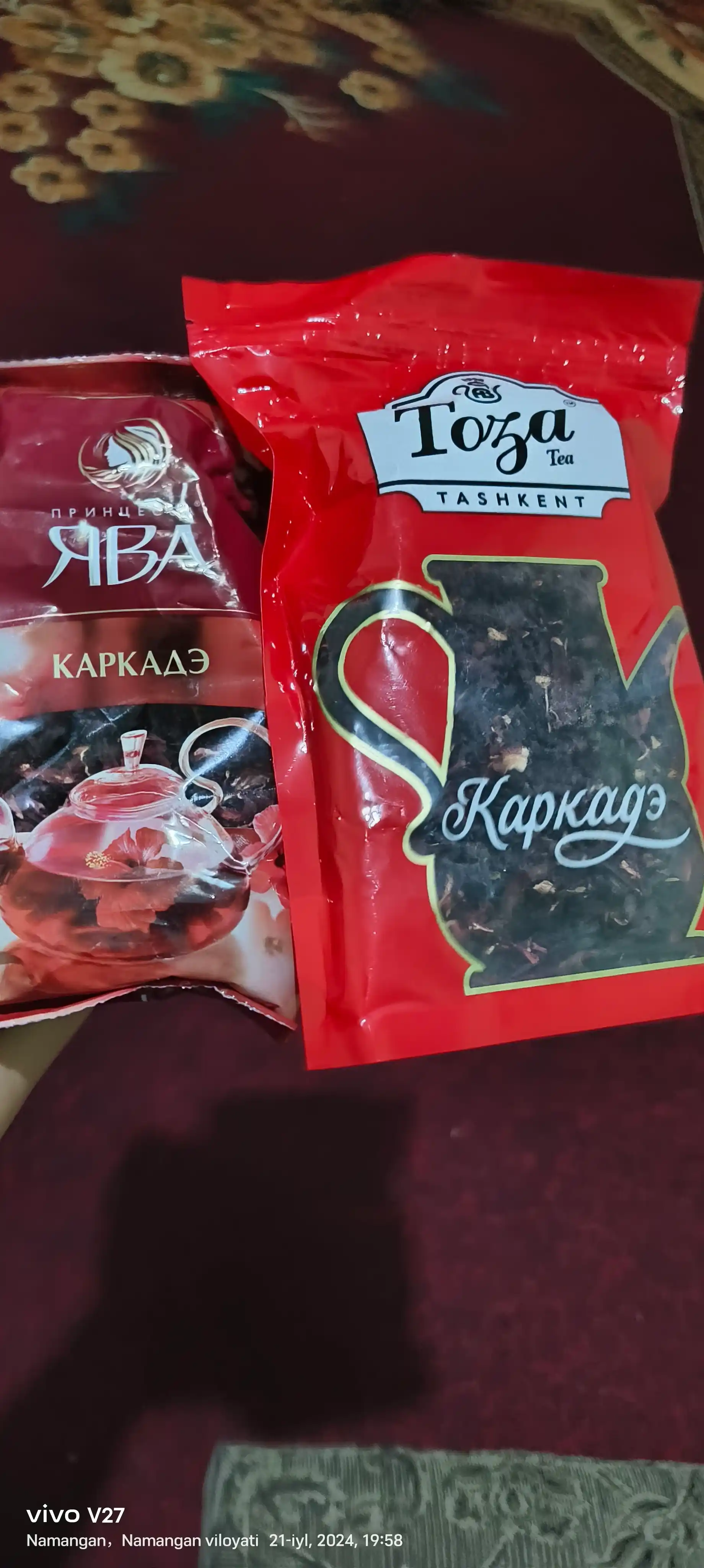 Choy ichimligi Prinsessa Yava Karkade, 80 gr