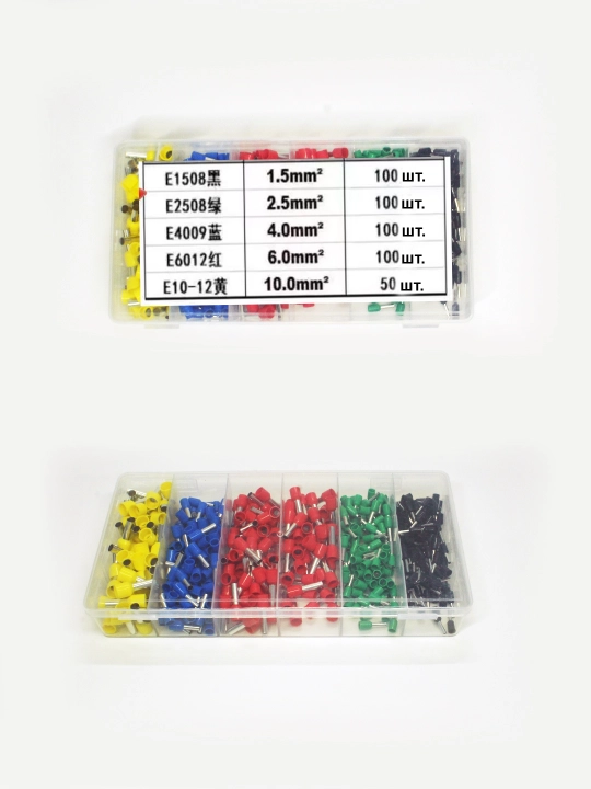 Sim uchlarini siqish uchun to'plam 1900, 1800, 1200, 800, 450, 200 dona