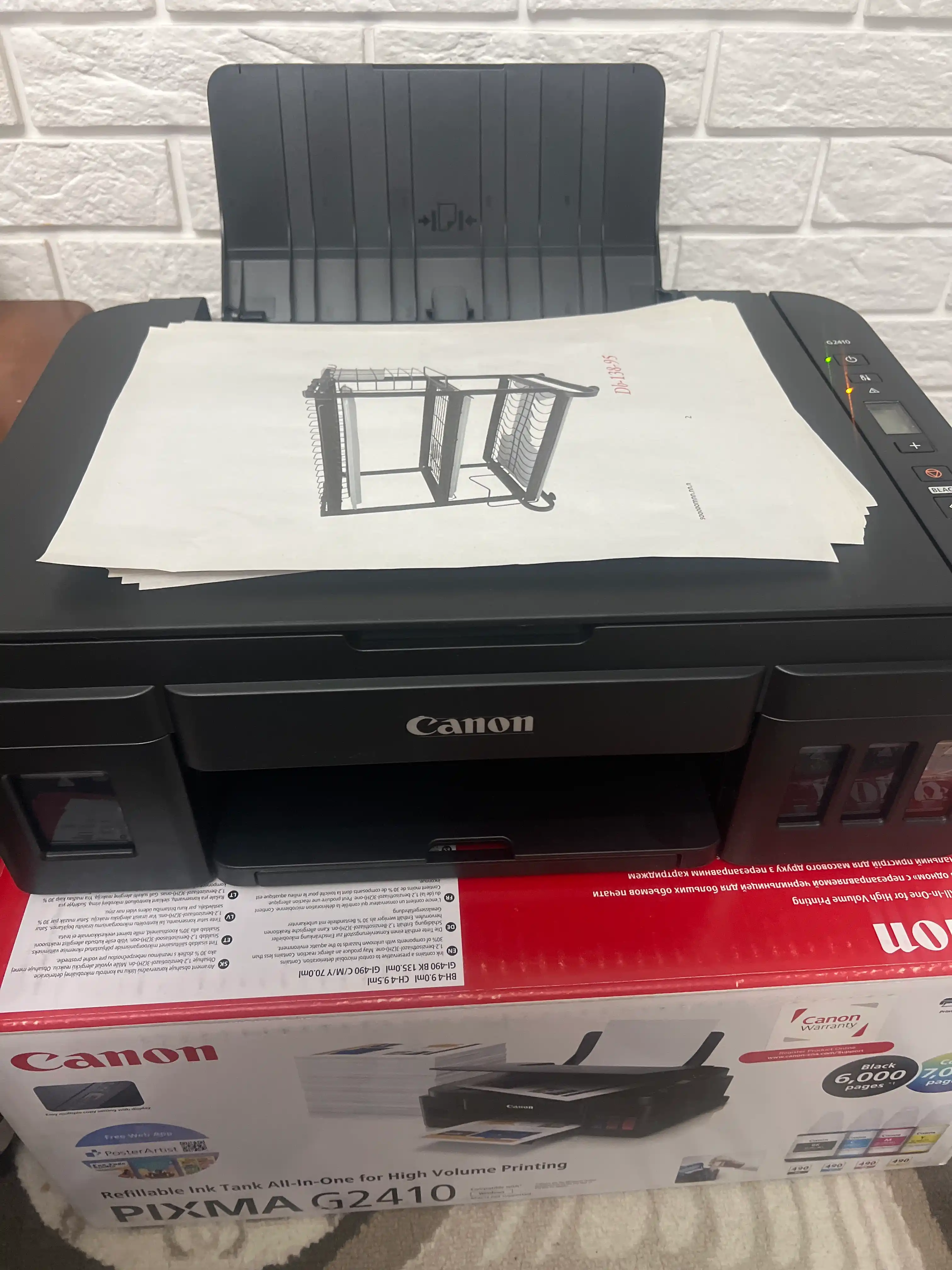 Canon PIXMA G2410 rangli printer KFP