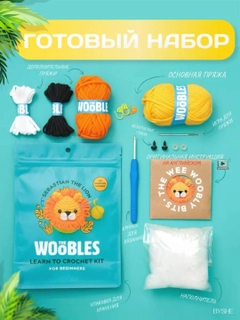 Оранжевый