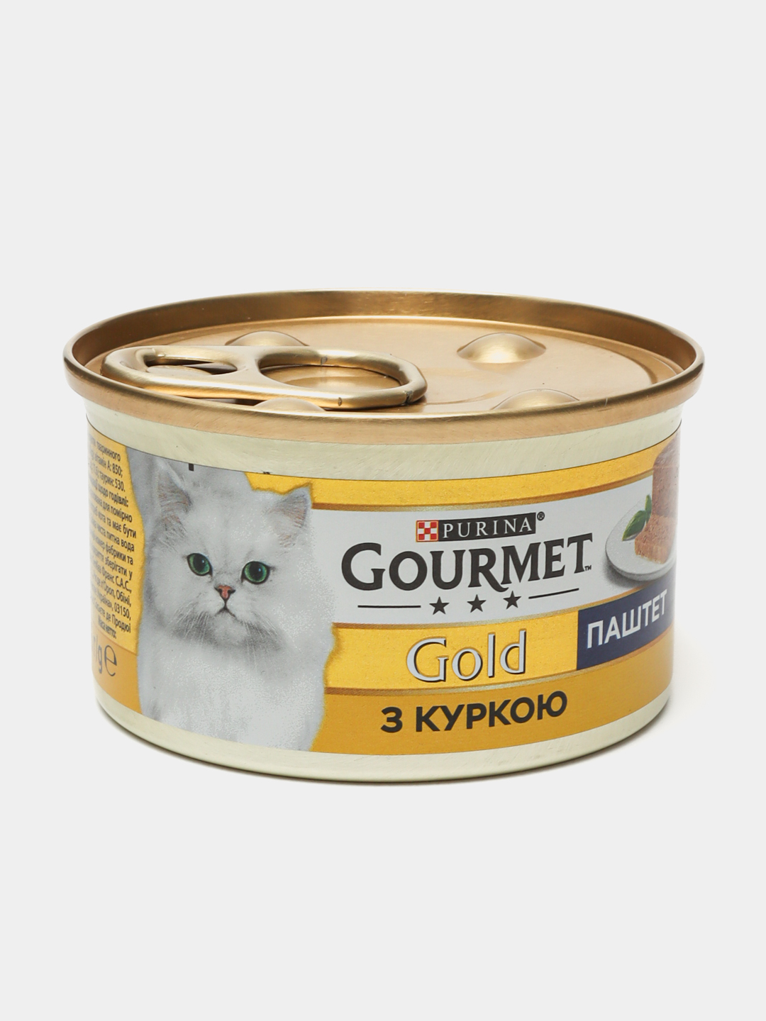 Влажный корм для кошек Gourmet Gold, c курицей, 85 г купить по низким ...