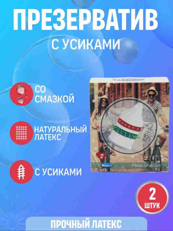 Yigit qiz dosti oldida qanday qilib sikiladi