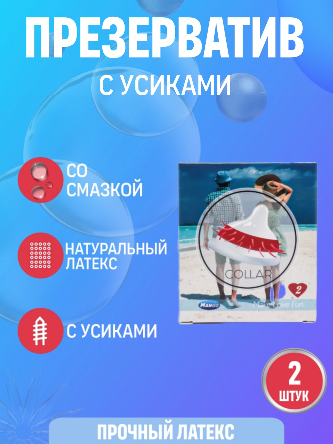 Jessica Parker porno