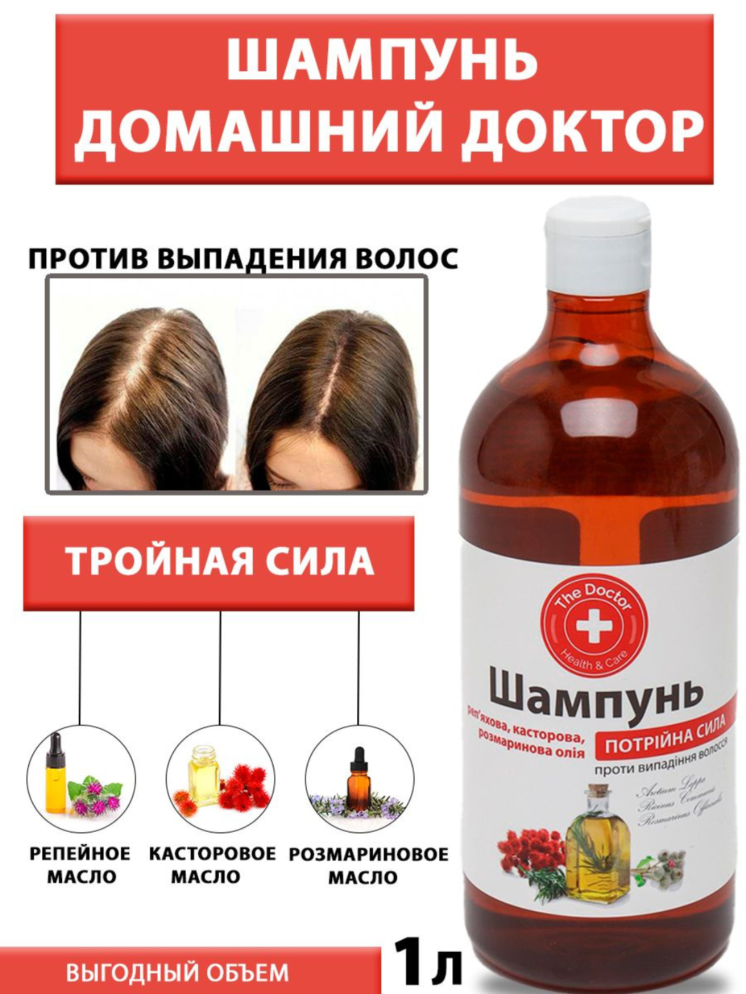 1986-yilgi Harem porno filmini onlayn tomosha qiling