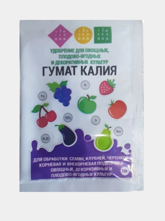 Гумат калия Три сезона, 10 г