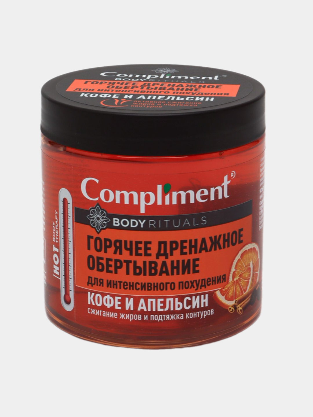 Горячее дренажное обертывание для интенсивного похудения Compliment ...