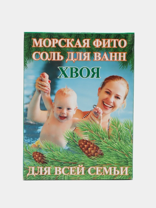 Соль морская для ванны, хвойная, с ромашкой, с чередой для детей и взрослых, 500 г