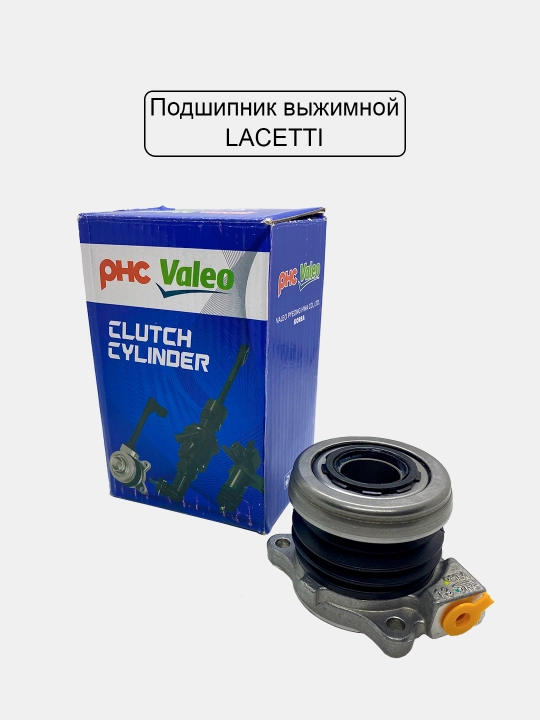 Выжимной подшипник для Nexia / Lacetti / Damas / Cruze / Matiz / Cobalt / Malibu / Onix - 