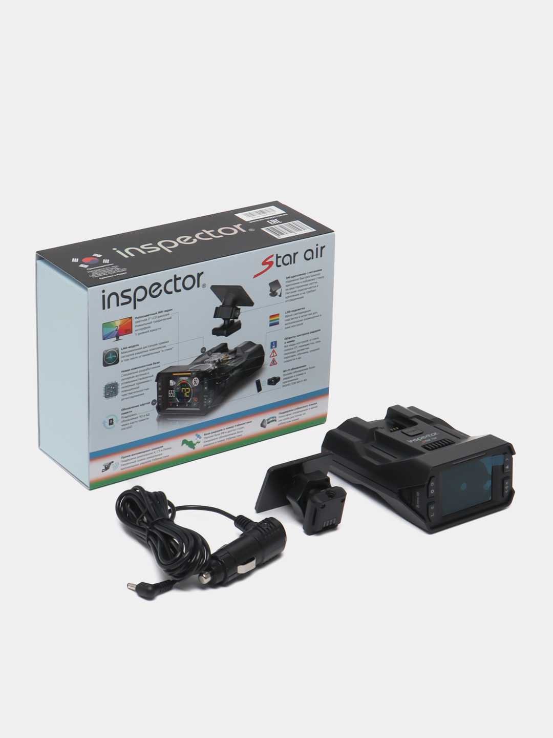 Радар детектор inspector star air с lna
