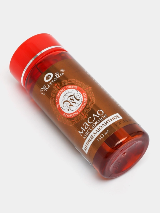Massaj moyi, 150 ml