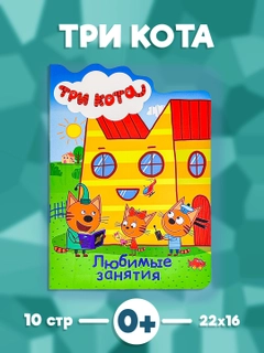 Багровый