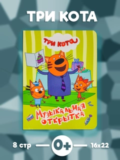 Зелёный хаки