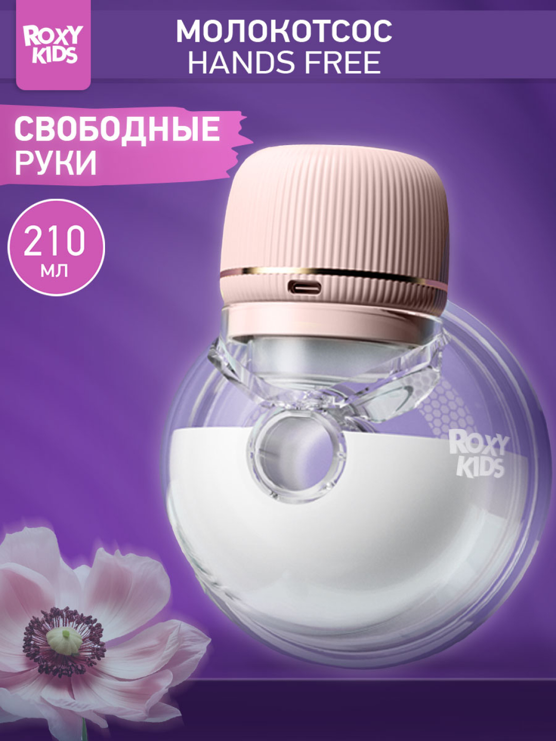 Paypoq kiygan oriq qizlar Emo qizlar rasmlar xxx