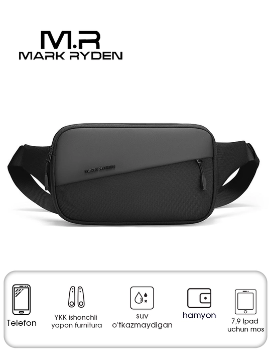 Сумка через плечо Mark Ryden MR8112, мессенджер, кроссбоди, бананка, мужская и женская