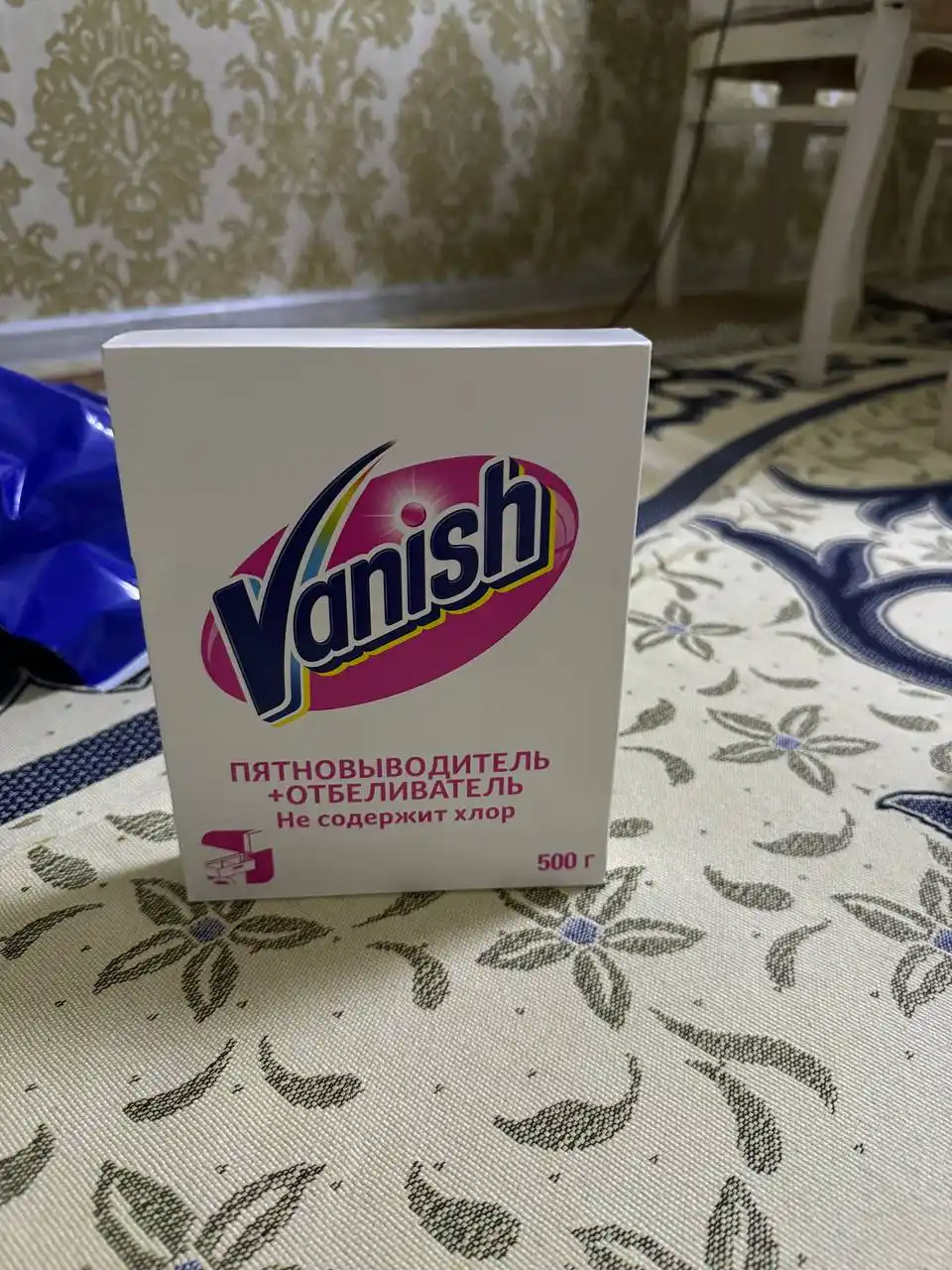 VANISH Oxi Action Пятновыводитель и отбеливатель порошкообразный, 500гр