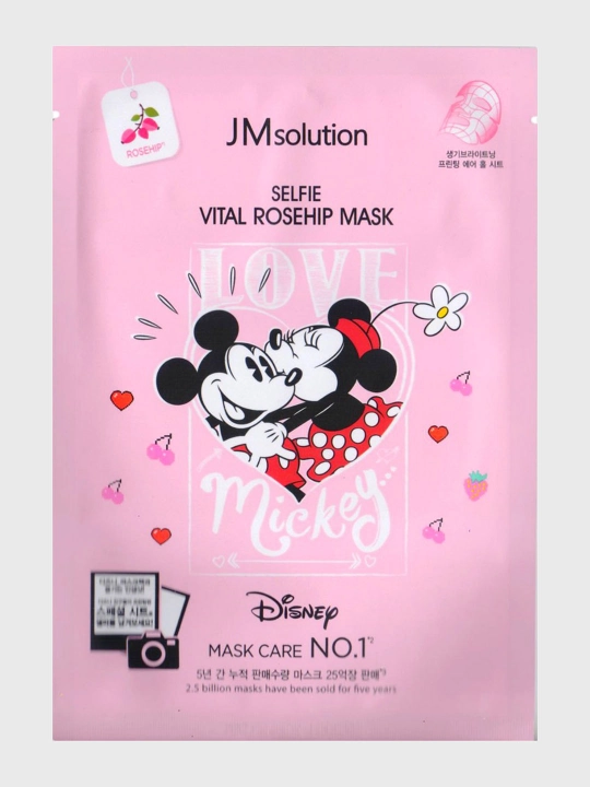 JMSolution atirgul ekstrakti bilan to'qima niqobi / Disney Collection Selfie Vital Rosehip - 