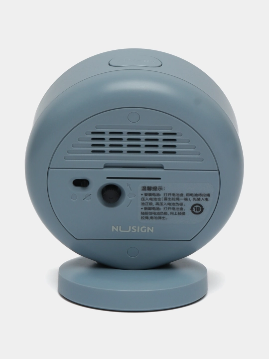 Будильник 96*67*112.5 мм Deli NS886-BLUE q0000048271