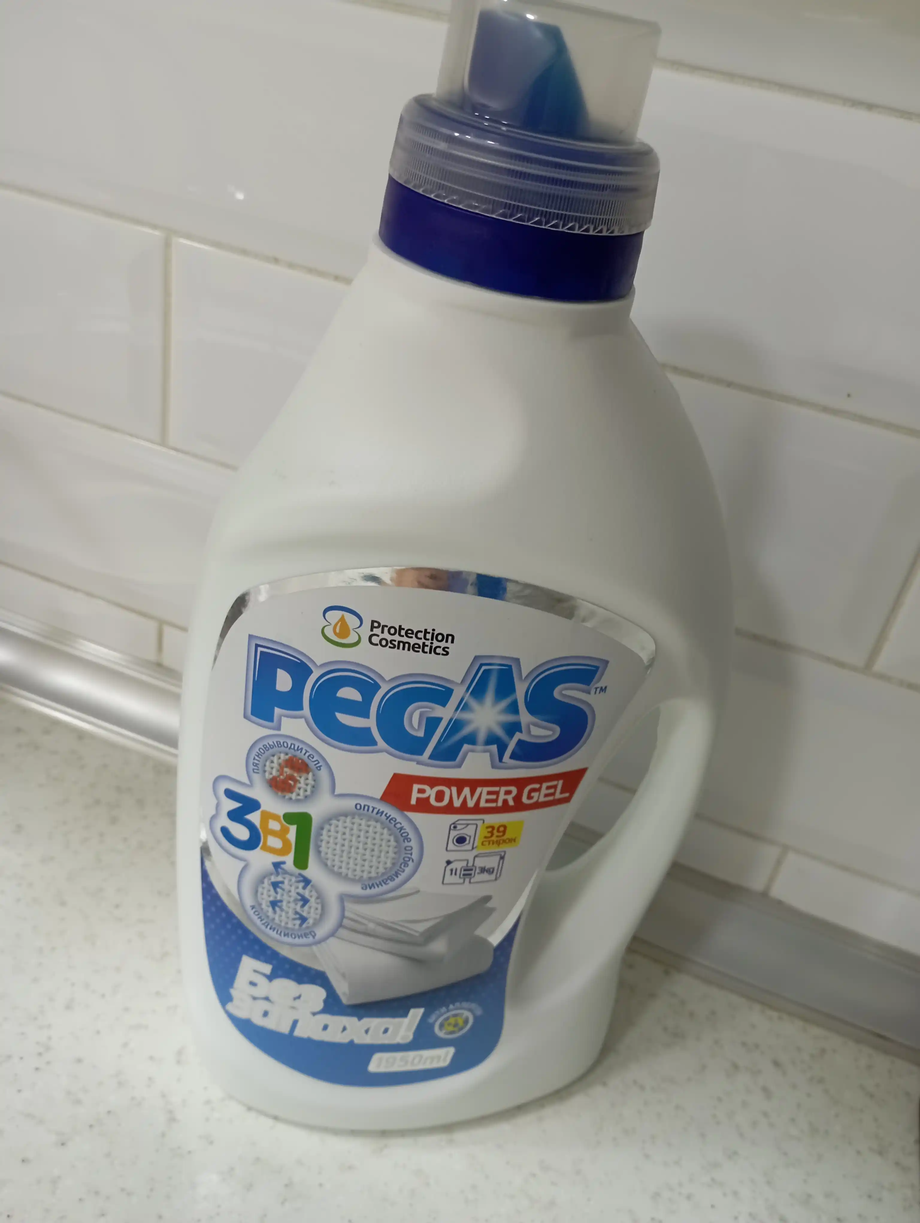 Гель для стирки "Без запаха" Pegas, автомат, 1.95 л