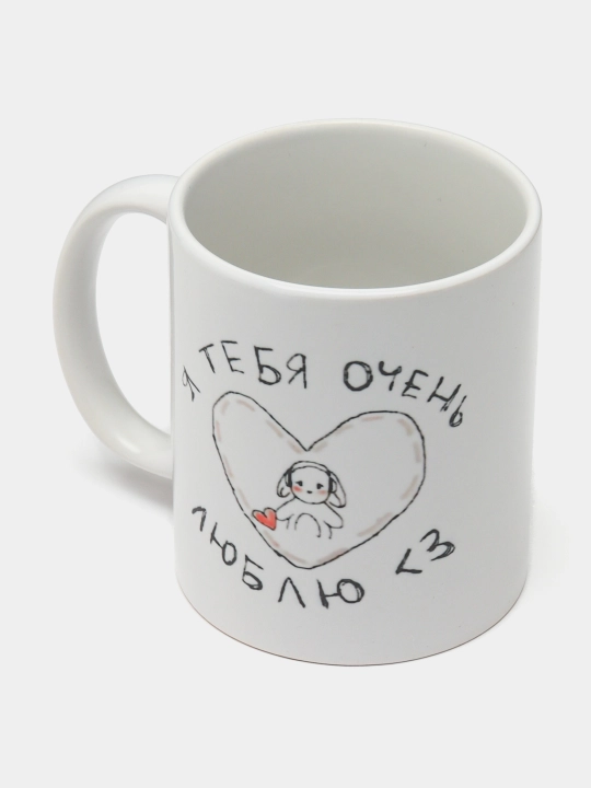 Bosmali krujka, oq, keramik - 