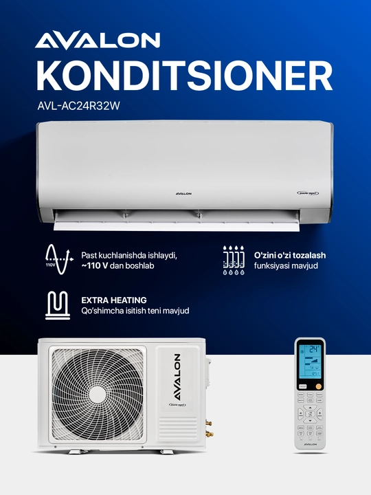 Инверторный кондиционер AVALON AVL-AC24R32 W - 