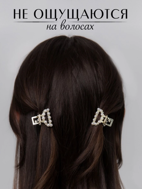 Sochlar uchun qisqich, metall