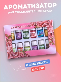 Розовый