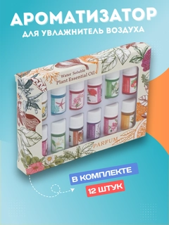 Бирюзовый