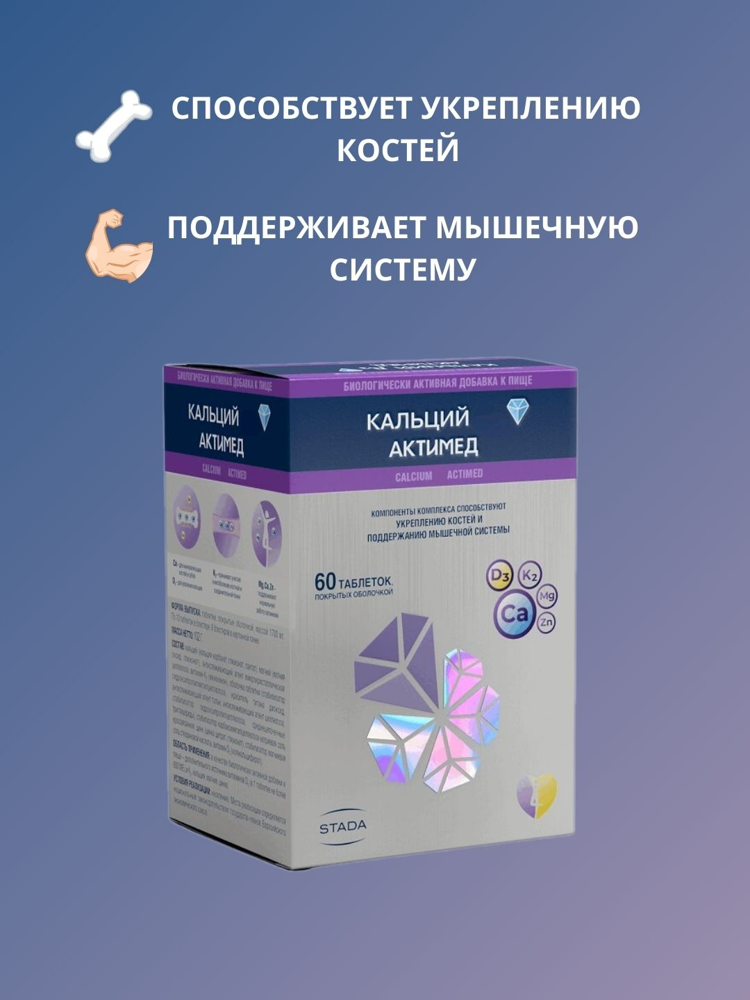 Укрепление костей и позвоночника. шейный отдел позвоночника за что отвечает каждый - Что значит факт.??? Лучшие Упражнения для Поясницы. Подготовка поясничного отдела позвоночника к более сложным Асанам. Укрепление поясницы и позвоночника - YouTube