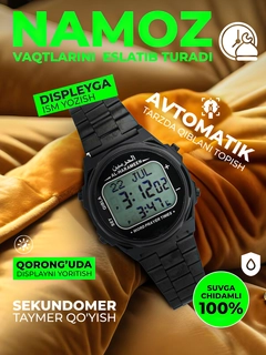 Qora