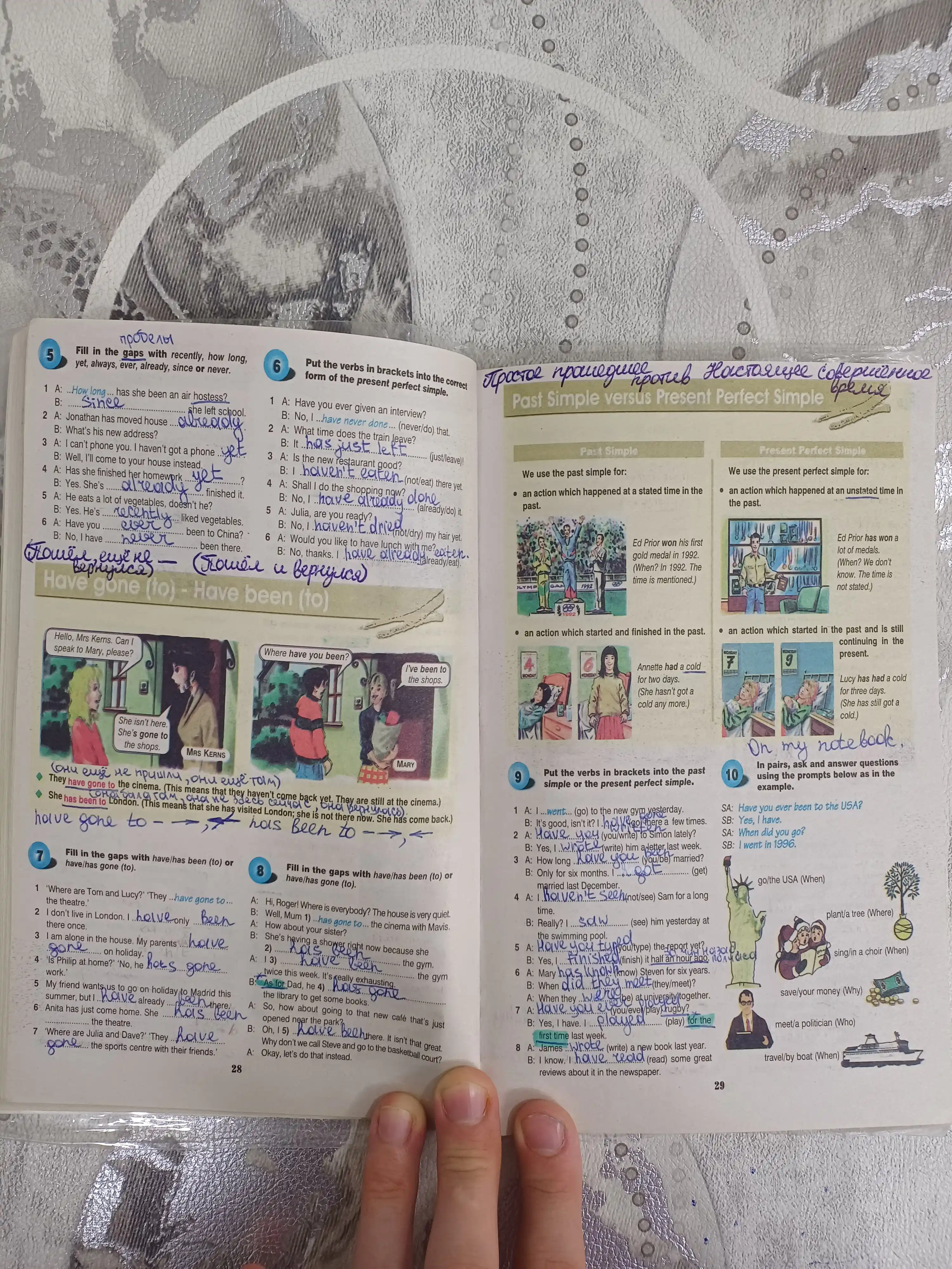 Grammarway, English Grammar Book, 1-4, изучения англиского языка, учебник