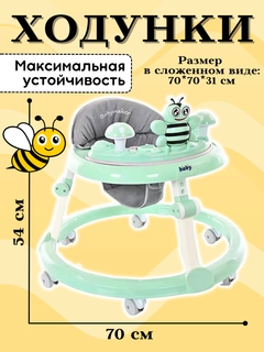 Бирюзовый