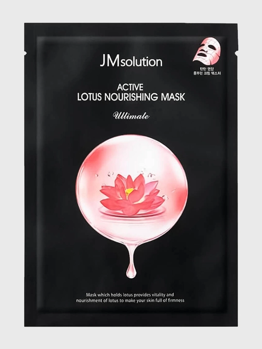 Lotus ekstrakti bilan oziqlantiruvchi niqobi JMsolution Active Lotus Nourishing Mask Ultimate - 