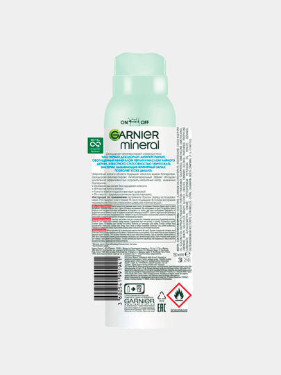 Dezodorant-spreyi Garnier Women tozalik effekti, 150 ml
