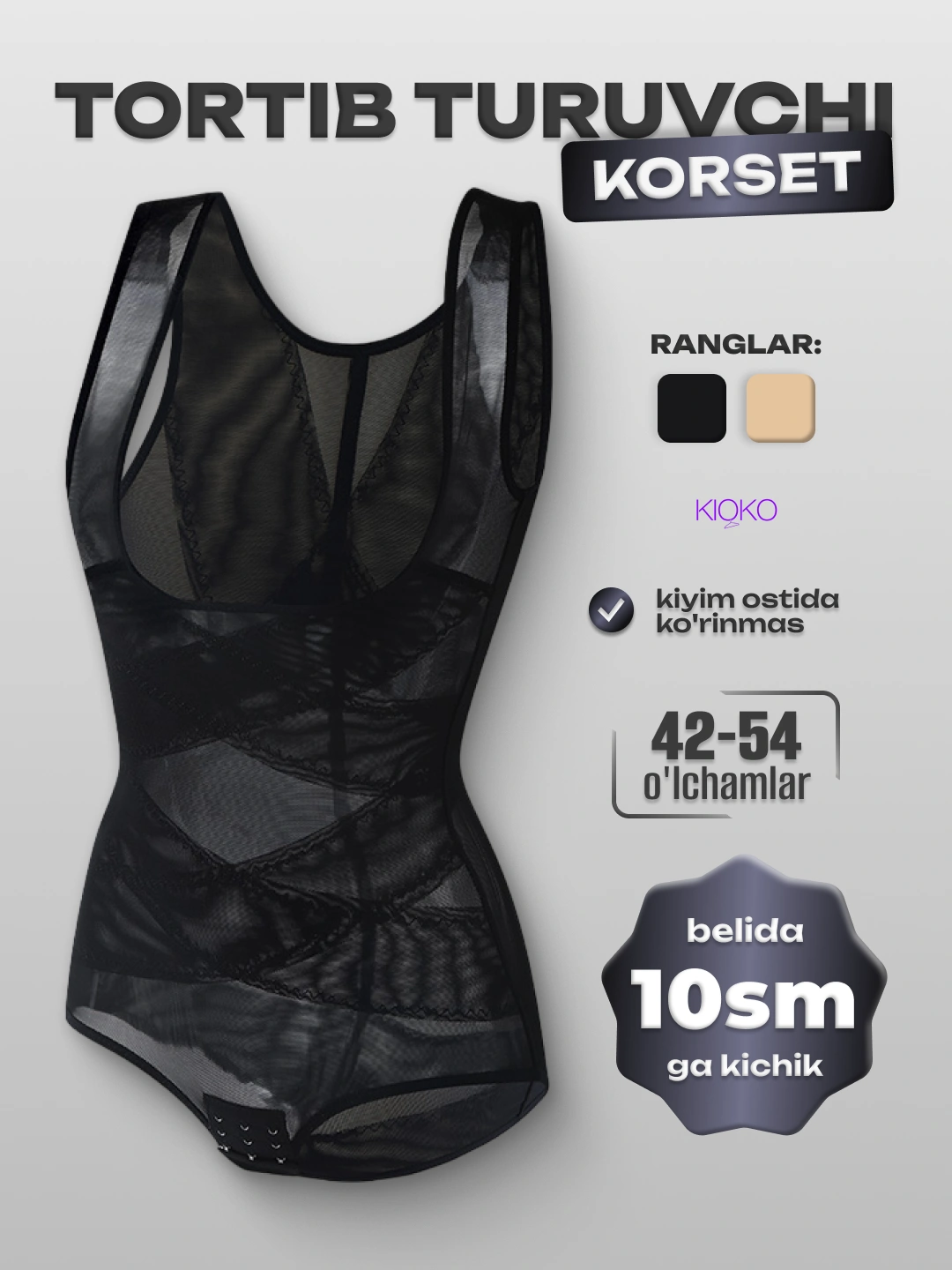 Ayollar uchun tortuvchi bodi Kioko, to‘g‘rilovchi ichki kiyim, ayollar uchun korseti