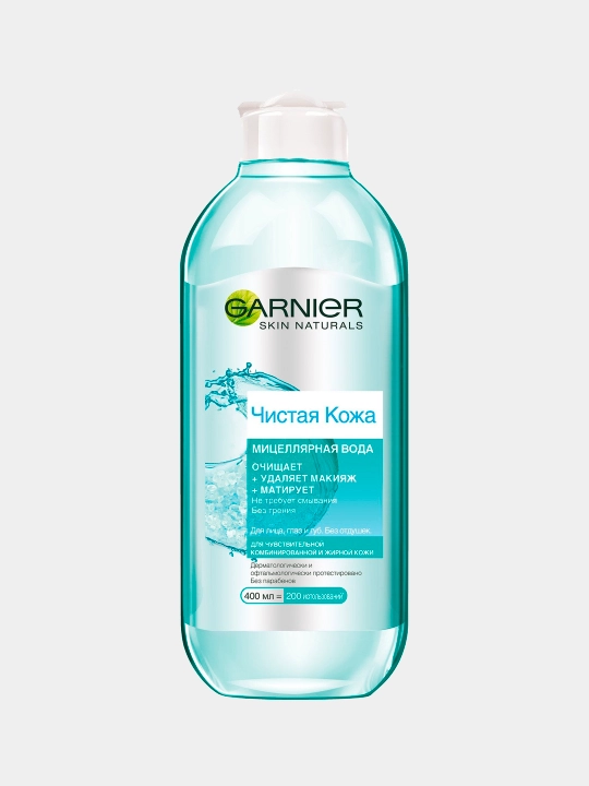 Miselyar suv Garnier toza teri, 400 ml